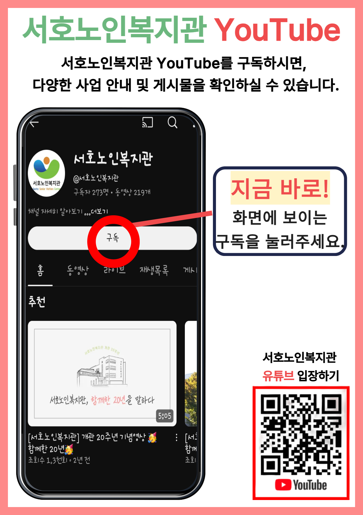 팝업2