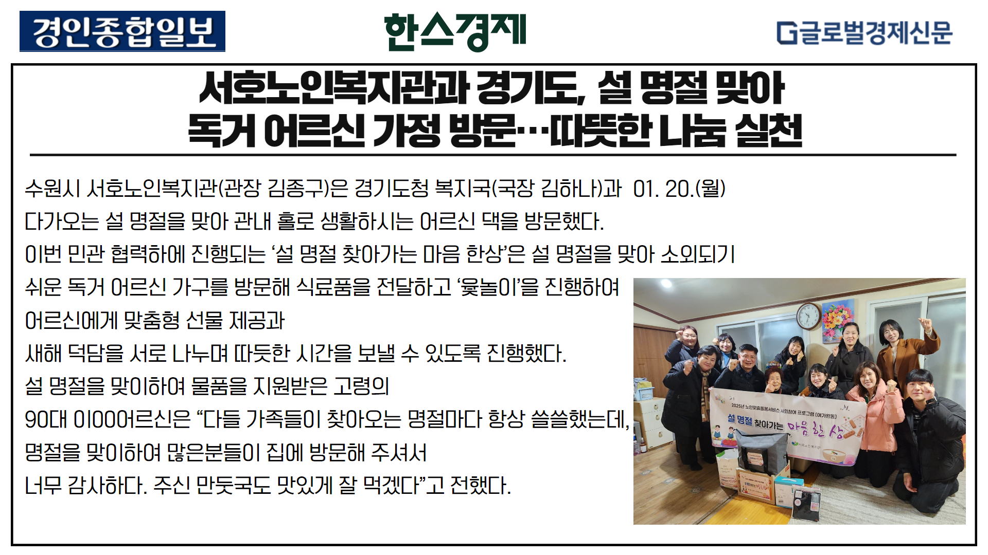 갤러리 썸네일