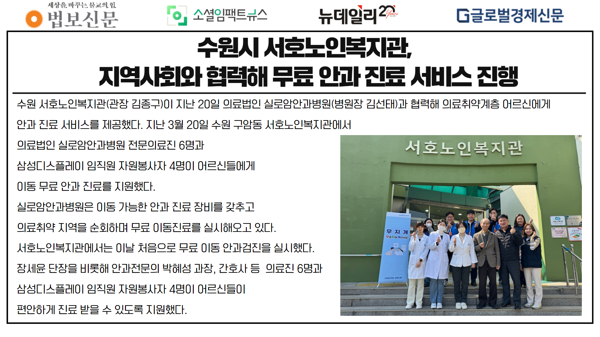갤러리 썸네일