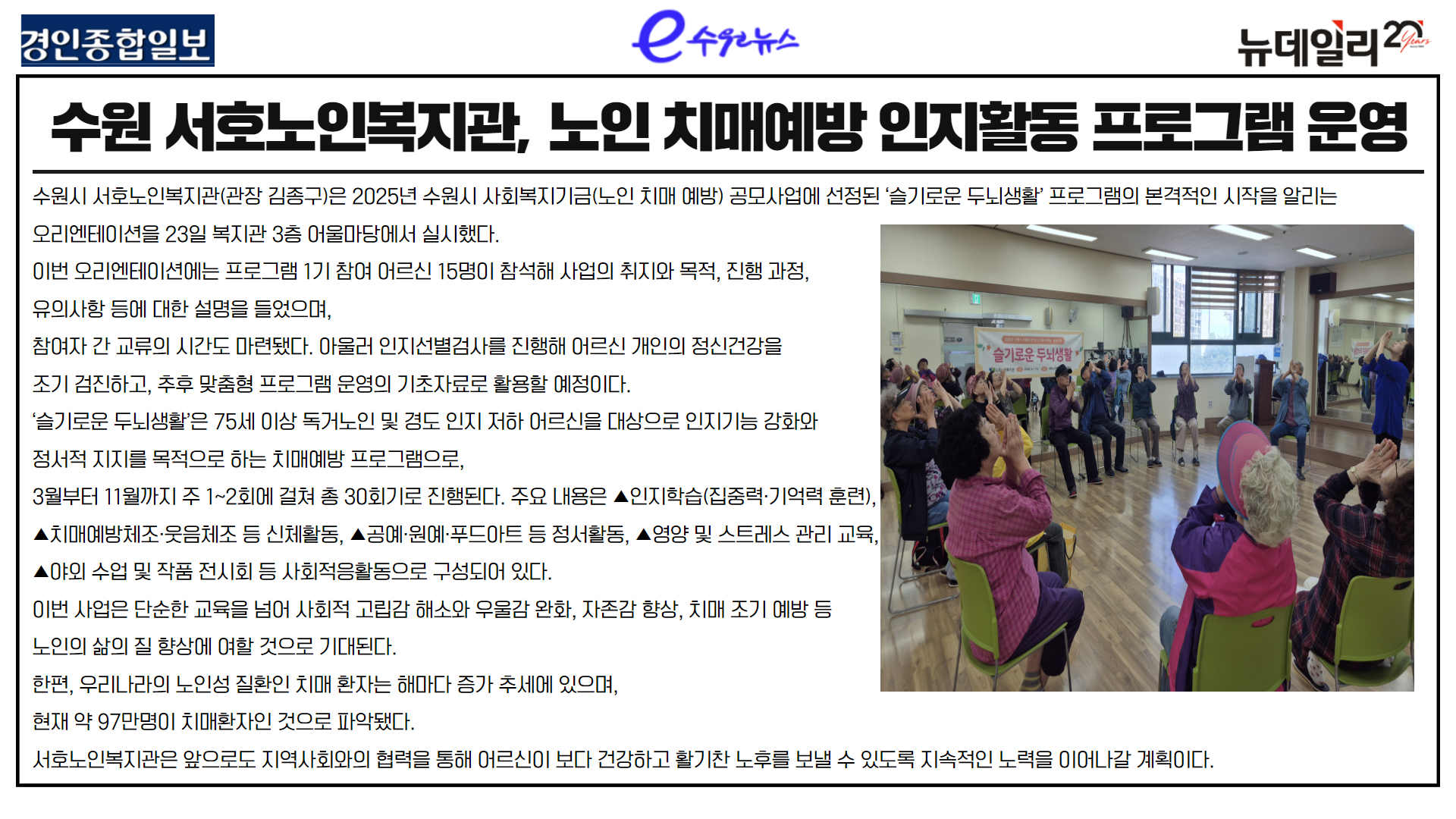 갤러리 썸네일
