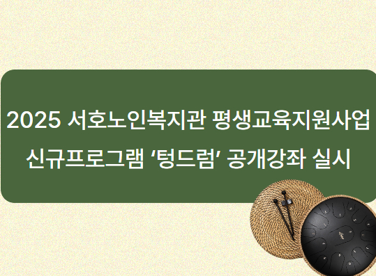 갤러리 썸네일