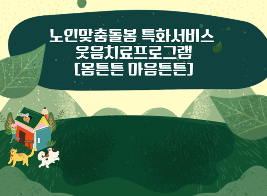갤러리 썸네일